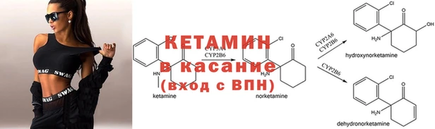 круглые Белоозёрский